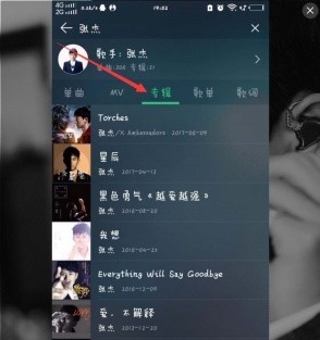图片5