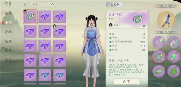 图片4