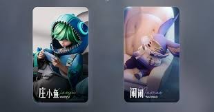 王者万象棋图腾养龙术玩法攻略