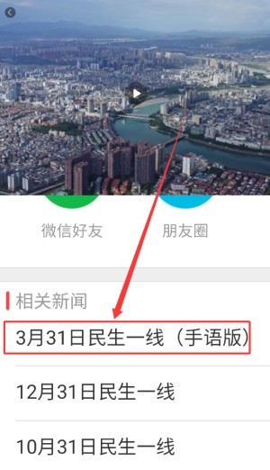图片5