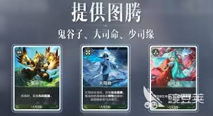 图片3