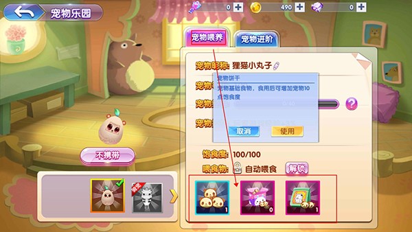 图片6