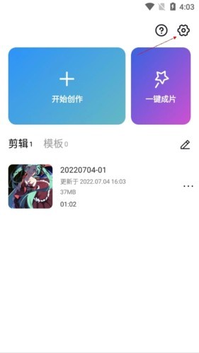 图片2