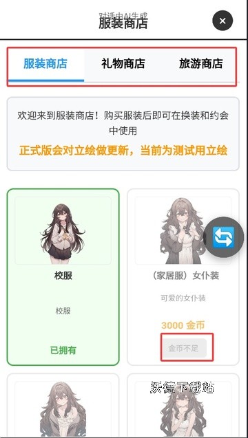 图片4