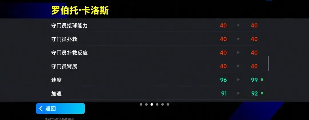 图片8