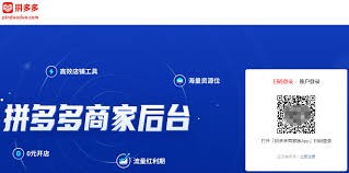图片2