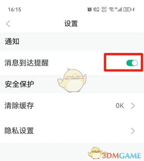 图片5
