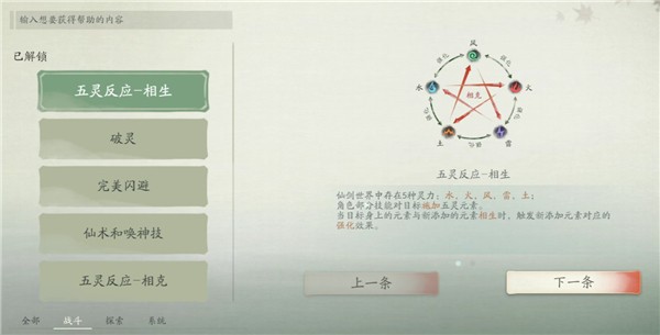 图片5