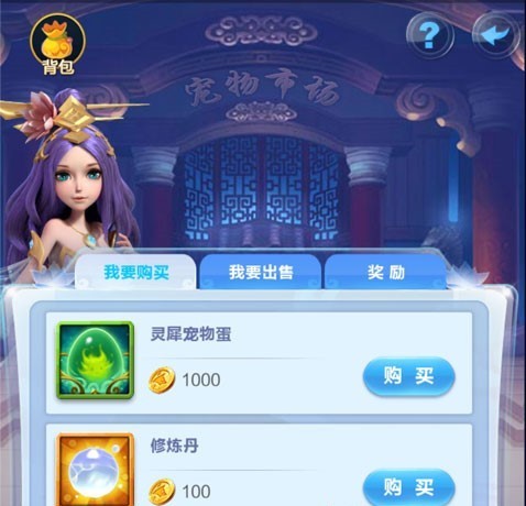 图片3