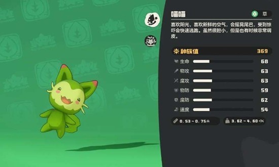 图片4