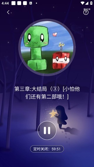 图片10