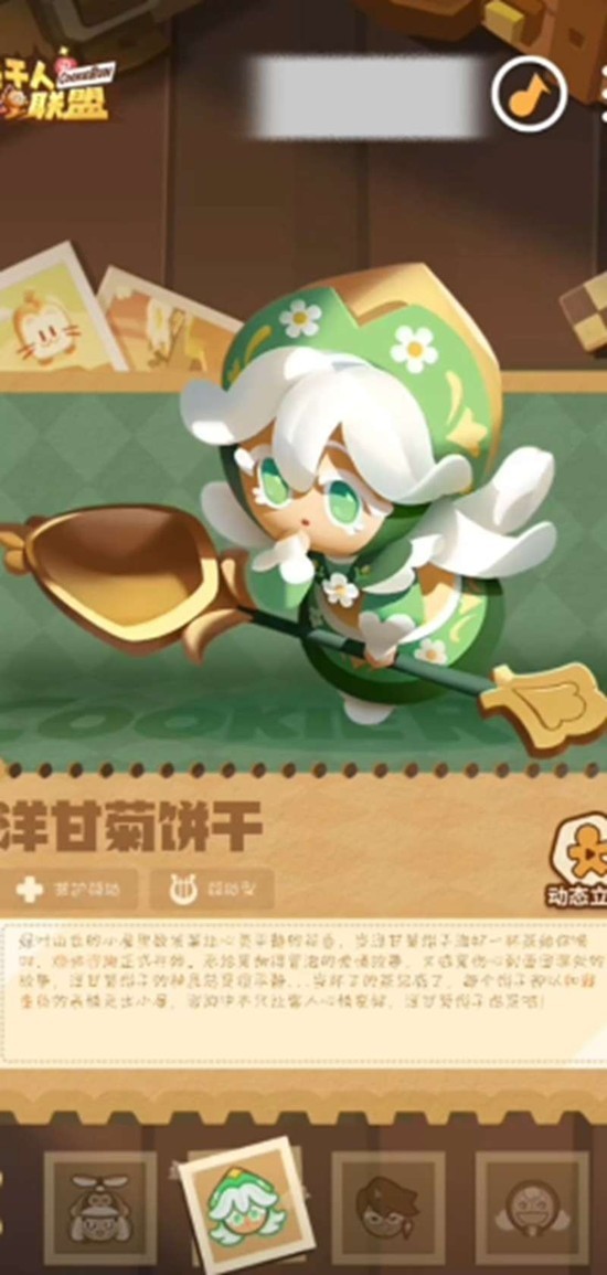 图片6