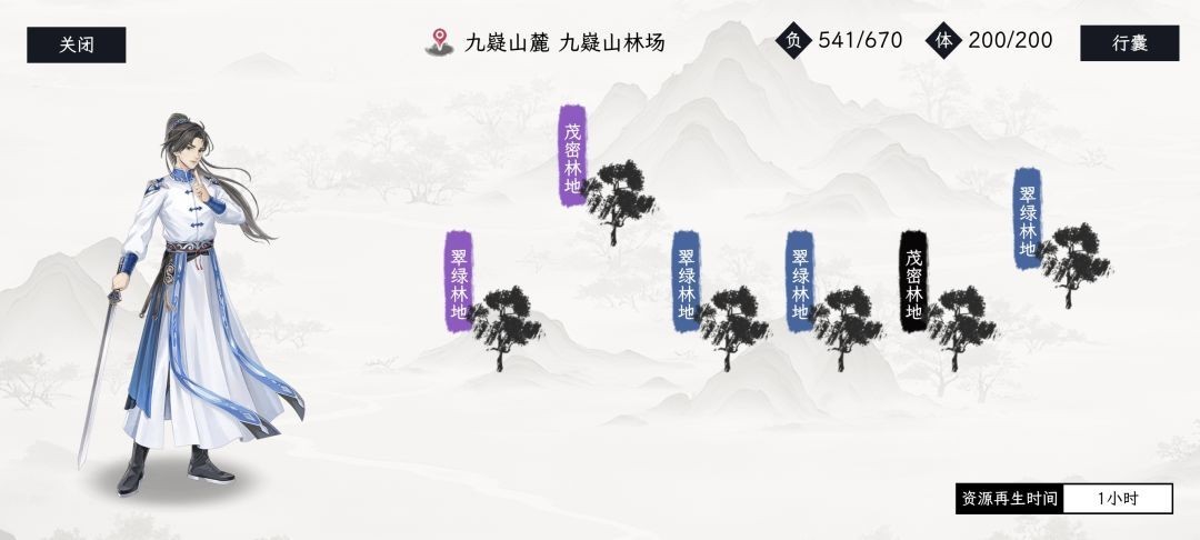 图片2