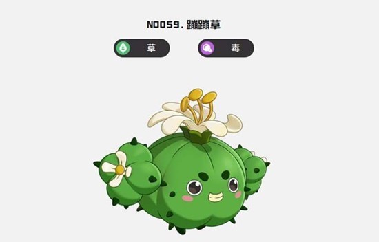 图片3