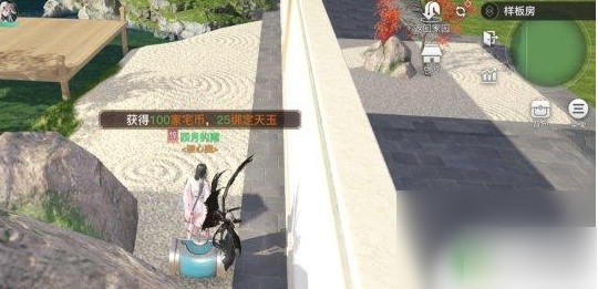 图片7