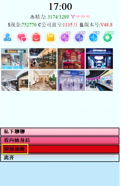 图片8