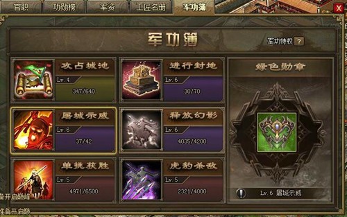 图片3