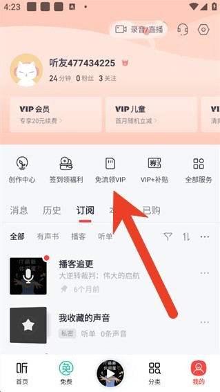 图片3