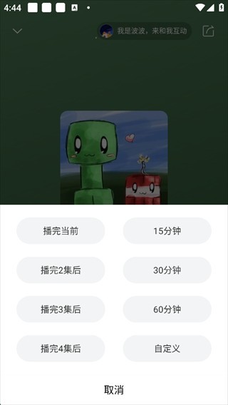 图片9