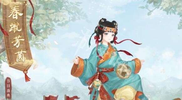奇迹暖暖春蹴芳茵怎么获得 奇迹暖暖春蹴芳茵获取方法