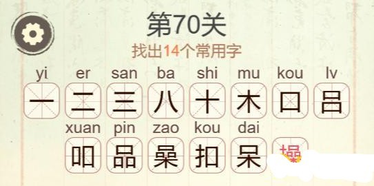 图片4