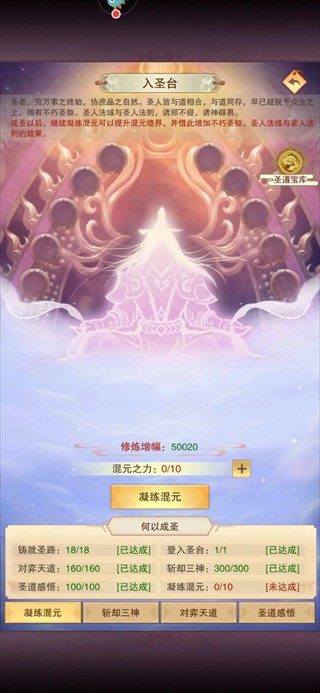 图片9