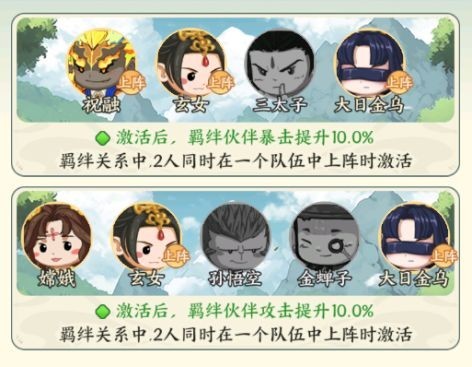 图片4
