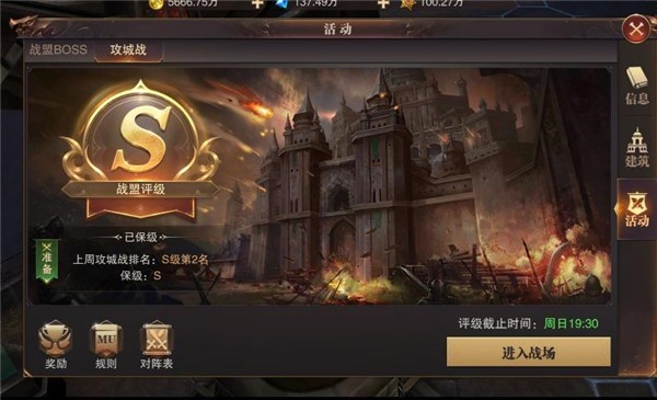 图片6