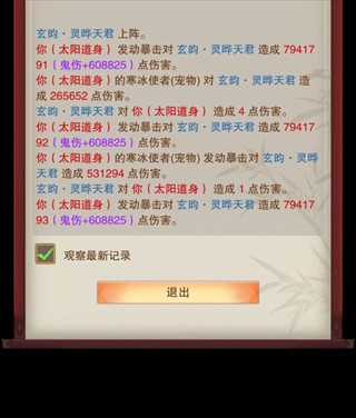 图片8