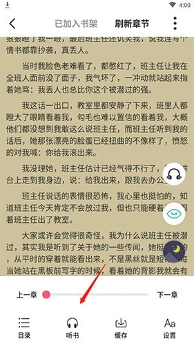 图片4
