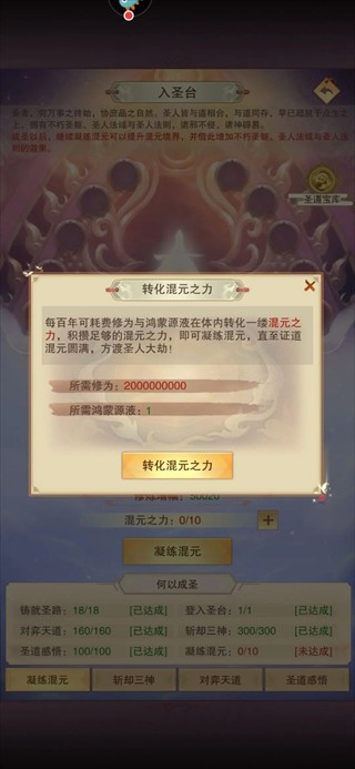 图片10