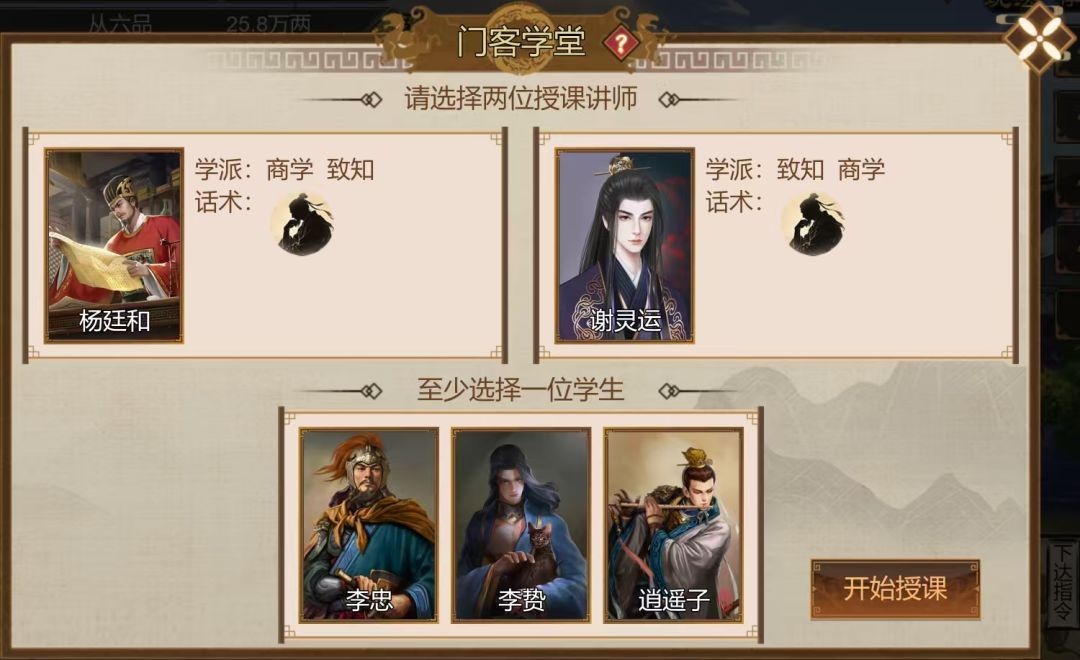 图片7
