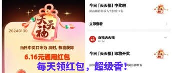 图片3