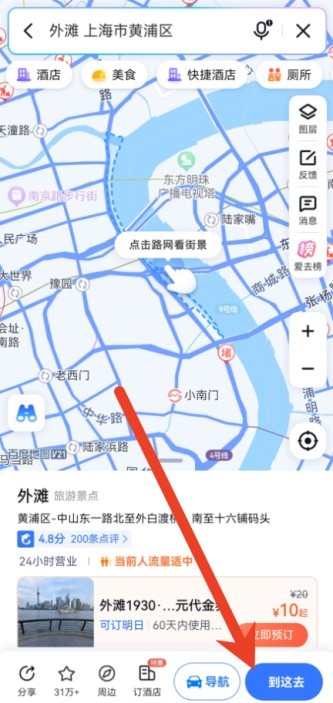 图片3