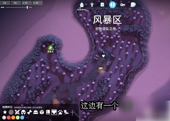 图片3