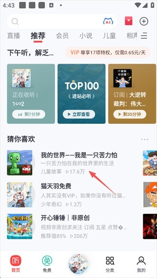 图片5