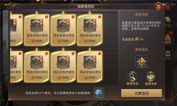 图片4