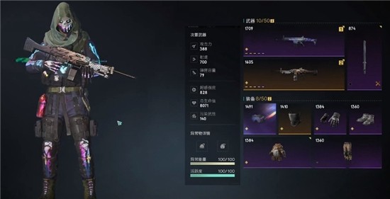 图片3