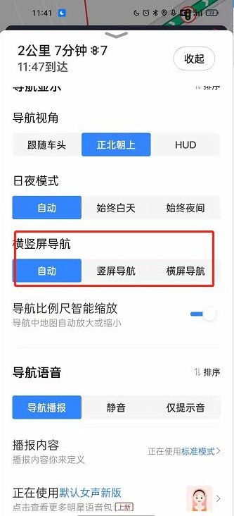 图片6