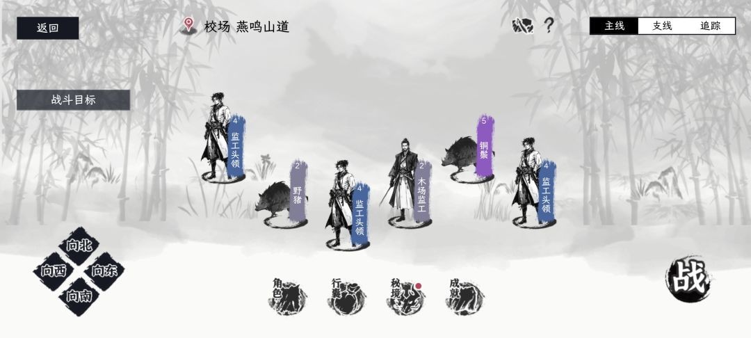 图片6