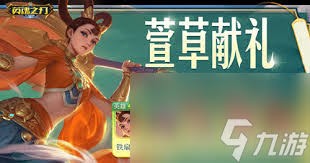 英魂之刃战略版风暴之灵怎么样