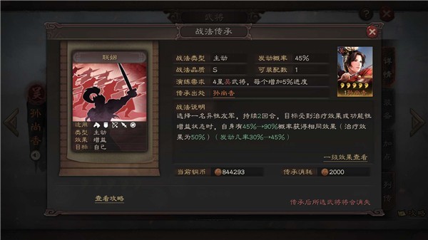 图片6