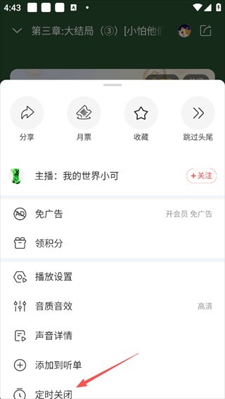 图片8