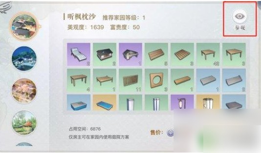 图片8