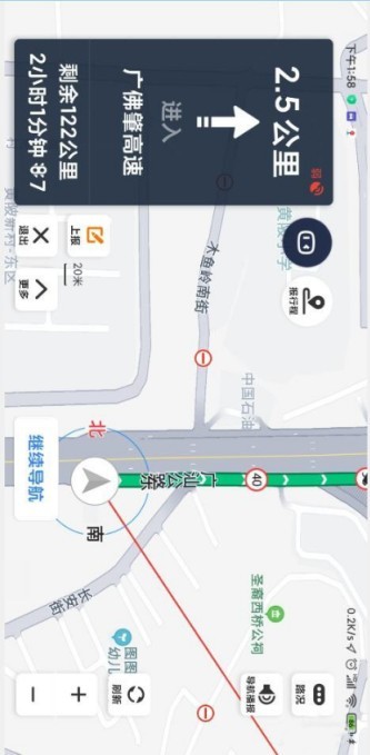 图片7