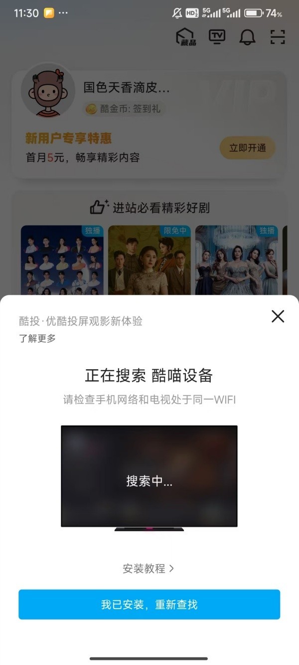 图片11