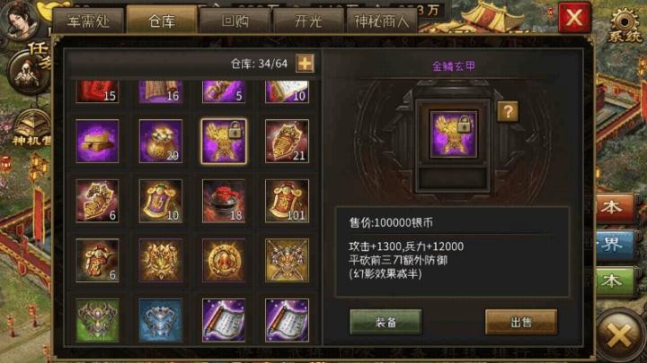 图片4