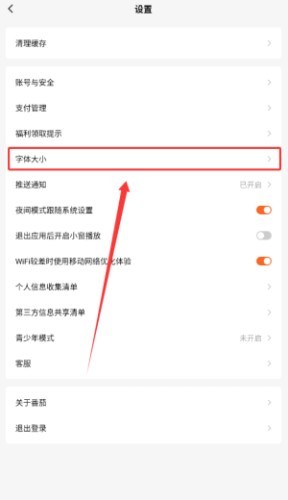 图片4
