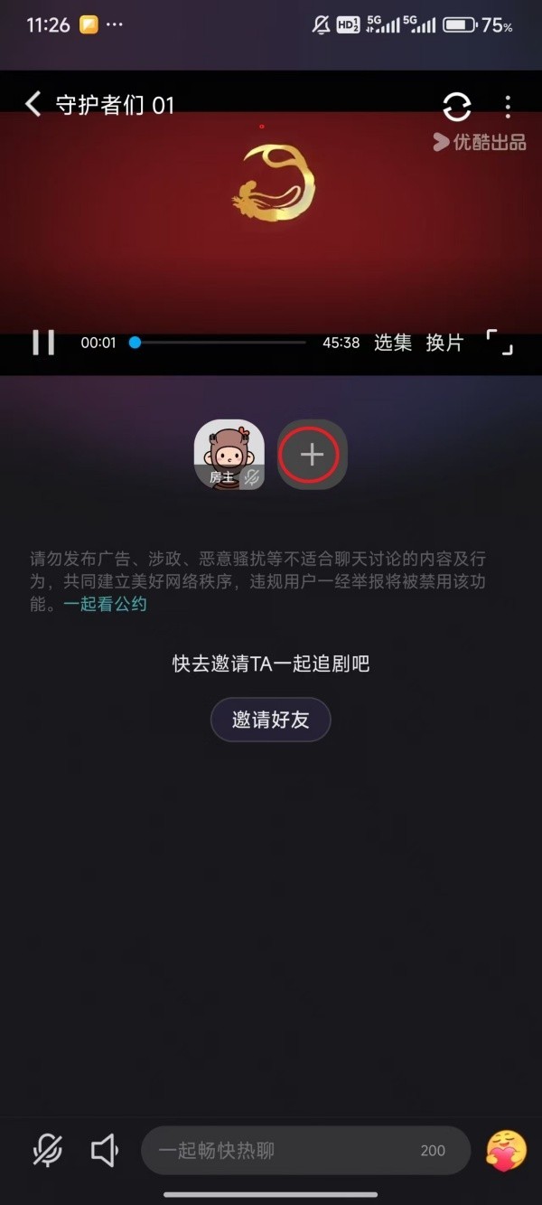 图片5