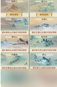 图片2